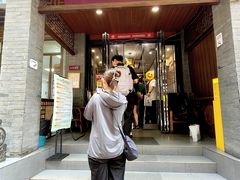 -赵记素斋·绿豆馅饼(钟楼小区店)