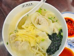 -熙盛源(凤凰街店)
