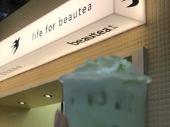 -BeauTea水仙(coco park店)
