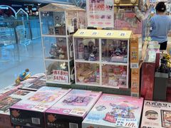 -墨格(卓悦汇店)