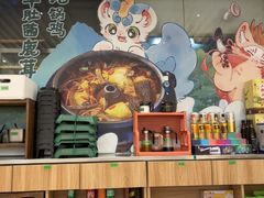 -云海肴·汽锅鸡·云南菜(广安门天虹店)