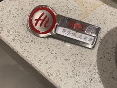 -海底捞火锅(澳德乐店)