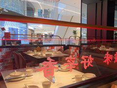 -辛香汇·现炒川菜(城北万象城店)