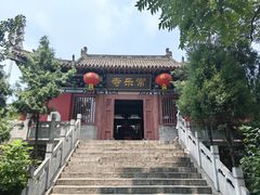 -响堂山石窟-北响堂山石窟