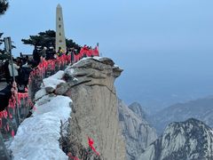 -华山风景名胜区