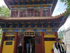 -宝通禅寺