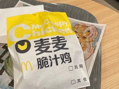 -麦当劳(南昌青山湖万达广场店)