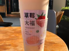 -树夏(鹭洲里店)