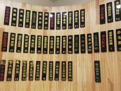 菜单-沧浪亭(南园新村打浦路457弄店)