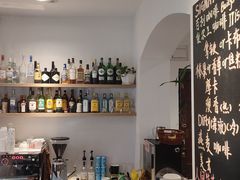 -WOW coffee