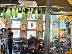 -MI WU FACTORY米屋美食工厂餐厅(绿地店)