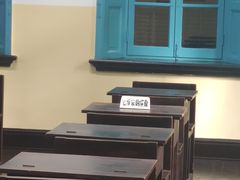 -湖南省立第一师范学校旧址