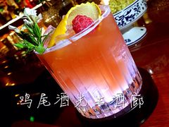 盛夏-鸡尾酒实验室酒吧(隆礼路店)