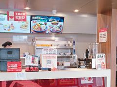 -乡村基(北部新区泰山大道餐厅)