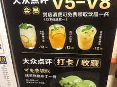 -嘿嘟嘟·肋条烧肉放题(爱融荟城店)
