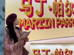 -深圳湾万象城(南山店)