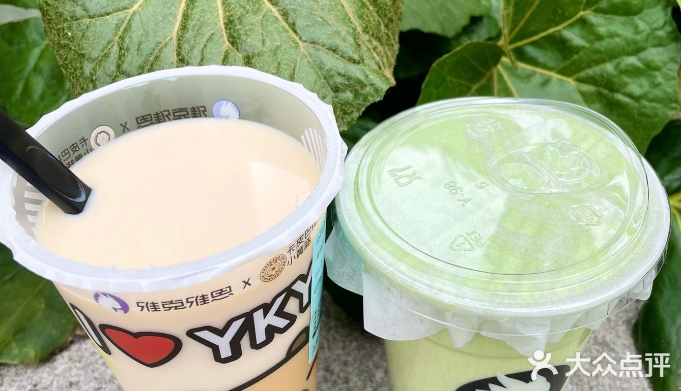 毛豆和龙井组CP啦，一口春天的味道！
