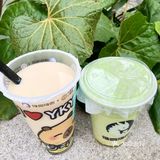 毛豆和龙井组CP啦，一口春天的味道！