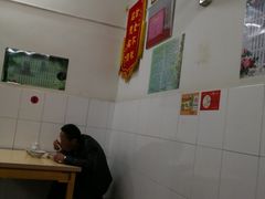 -盛兴面馆(真儒大厦店)