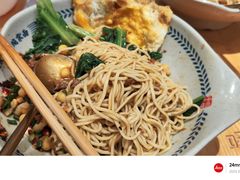 -呼啦面馆·头牌豌杂面(珠江国际B区店)