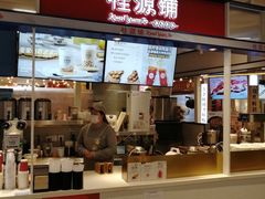 -桂桂茶(恒基名人店)