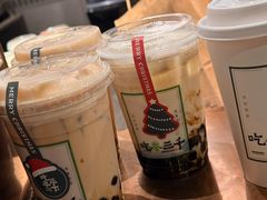-吃茶三千(海港城店)