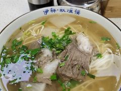 牛肉面-伊祥·敦煌楼