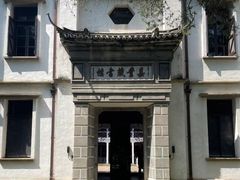 -南浔古镇
