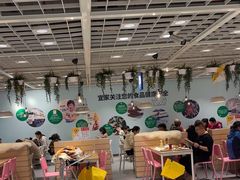 -宜家·瑞典风味餐厅(四元桥店)