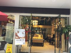 门面-爸爸糖吐司面包(南京鼓楼龙江店)