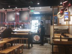 大堂-和府捞面(国金汇店)