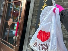 -张包铺(道外店)