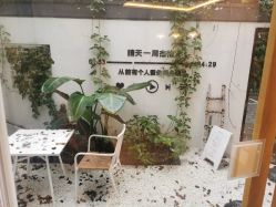 点击看大图 -AGE LOCK 锁龄美肌