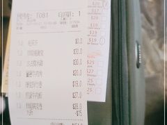 -添好运点心专门店(深水埗店)