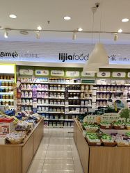 -丽家宝贝(世纪金源购物中心店)