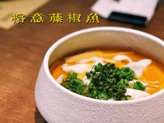-榕意·川味之美(深业上城店)