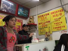-明呈黄鱼面馆(斜土路店)