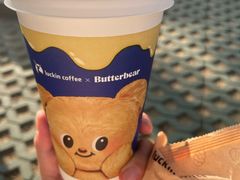 -瑞幸咖啡(壹航城店)