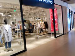 -宁波杉井奥特莱斯广场