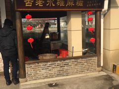 -平望服务区·停车场