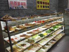 自助取餐区-袁记串串香(新南门店)
