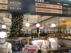 -野人先生Gelato(上海长宁龙之梦店)