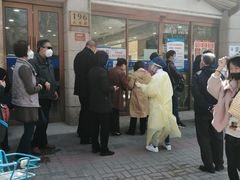 -上海市皮肤病医院(武夷路院区)
