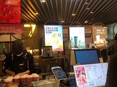 -7分甜(上海新天地广场店)