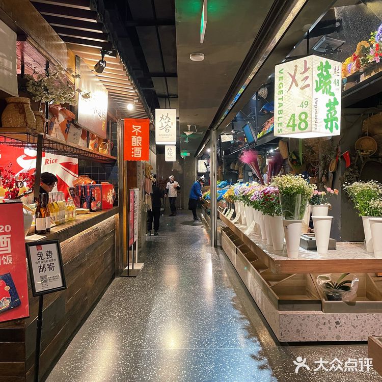 苏州双塔市场，市井气息又多一分文艺感！值得你来！