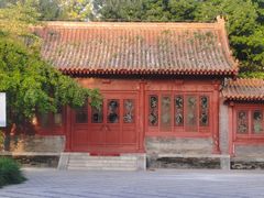 -元大都城垣遗址公园