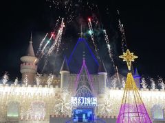 -汕头蓝水星欢乐世界