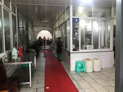 -温江公平红烧兔(总店)