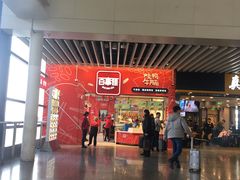 门面-百事佳烧鸭牛腩(上海虹桥站店)