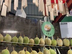 -都念榴莲·城市榴莲